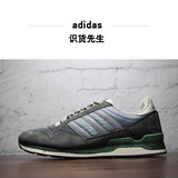 正品Adidas阿迪达斯男鞋 复古跑步鞋 三叶草zx500男子跑鞋D67359