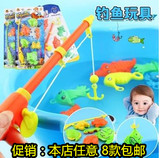儿童益智磁性钓鱼创意地摊货热卖小孩玩具批发好玩的1-2-3岁义乌