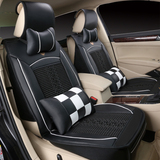 宝马1系4系6系X5奔驰B级C级GLK级专用汽车座垫新款四季全包座椅垫