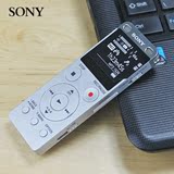 包邮Sony/索尼ICD-UX565F数码录音笔专业 商务学习会议8G高清降噪