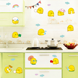 卡通可爱黄色小鸡表情贴 家居装饰随心贴 可移除墙贴纸 自粘墙贴