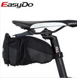 EasyDo自行车座包单车鞍座包 山地车尾包 高档骑行包尾包ED-0999