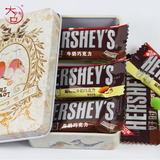 HERSHEY'S好时巧克力【牛奶/扁桃仁】迷你排块8枚糖果DIY铁盒装