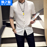 2016夏季新品男士衬衫亚麻短袖修身上衣男中国风衬衣男大码上装