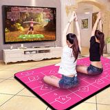 悦步新款加宽瑜伽电视电脑无限下载两用加厚双人跳舞毯减肥机