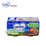 【天猫超市】意大利进口美林Mellin 苹果蓝莓泥 2*100g 200g