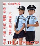 2016新款儿童警察制服警察服男女小交警警察演出服 短袖上衣裤