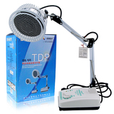 恒明神灯治疗仪TDP特定电磁波谱治疗器家用烤电理疗仪