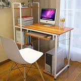 欧意朗电脑桌 台式家用桌子简约现代笔记本电脑桌简易书架办公桌