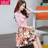 Yi－xn2016秋季新款大码针织小外套碎花无袖连衣裙时尚两件套装裙
