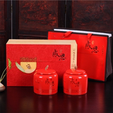 高档茶具红茶大红袍金骏眉茶叶密封罐大号红色陶瓷茶叶罐礼盒包装