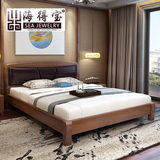 海得宝中式全实木床双人床1.8米   胡桃木大婚床卧室真皮床实木床