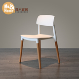 择木宜居 现代时尚彩色餐椅 创意椅塑料椅子 简约休闲椅 咖啡椅