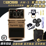 BOSS AW-3 AW3 电吉他贝司 动态哇音单块效果器 顺丰包邮