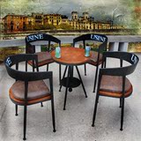 浪漫酒吧咖啡厅馆桌椅组合奶茶甜品店实木小圆桌椅西餐厅桌椅套件
