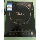 Midea/美的WK2102T美的电磁炉特价 大火力触摸屏电磁炉正品联保