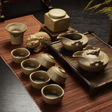 艺禧窑变手工紫粗砂陶功夫茶具套装整套复古浮雕陶瓷手抓茶壶红茶