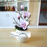 设计师 玉兰套装客厅装饰摆件绢花艺仿真假花组合配白色陶瓷花瓶