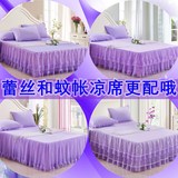 韩式蕾丝床裙单件床罩席梦思保护套荷叶边夏季1.8m2.0m床双人欧式