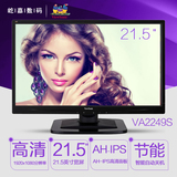优派VA2249s 21.5英寸AH-IPS广视角显示器LED全新液晶显示屏