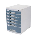 得力deli8876文件柜 6层硬塑带锁桌面文件柜 资料柜文件橱储物柜
