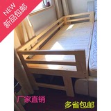 包邮实木儿童床拼接床加宽床加长床松木床床架边床单人床可定制