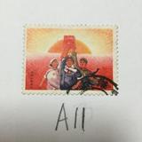文15 小公报 信销上品 套票(实物拍摄A11) 文革邮票 集邮收藏