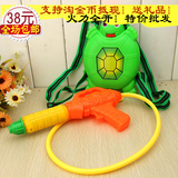 小乌龟背包水枪创意儿童玩具批发 地摊夜市热卖货源小孩益智礼品