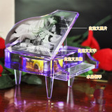 水晶钢琴生日礼物音乐盒定制照片MP3发条八音盒刻字水晶球创意diy