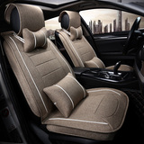 比亚迪E6 F3R F6 G3R G5 G6 L3新款汽车座套全包布艺专用坐垫