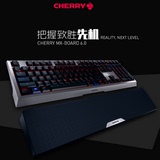 Cherry樱桃MX-BOARD 6.0发光键盘 无冲背光游戏机械键盘 红轴现货