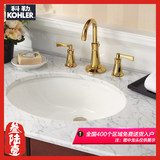 科勒台下盆 K-2211T-0 卡斯登陶瓷洗脸盆洗手盆面盆台盆19英寸