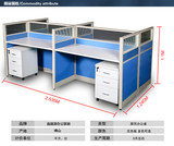 广州45款办公屏风 单人2人4人工作位 员工卡座多人位电脑桌职员桌