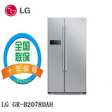 LG GR-B2078DAH对开门电冰箱一级节能风冷无霜变频526升冰箱特价