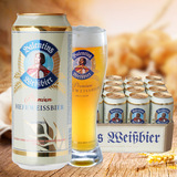 德国进口啤酒 爱士堡 骑士小麦啤酒 白啤酒500ml*24听