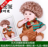 出租百天周岁婴儿宝宝影楼拍照童装 韩版假发帽儿童摄影服装服饰