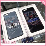 臻品意大利代购 KENZO 2016春夏款 双色IPHONE 6S PLUS手机壳390