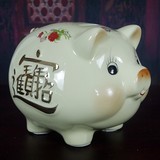 景德镇陶瓷小猪存钱罐 储蓄罐可爱小猪存钱罐 招财宝 大小号包邮
