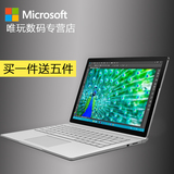 Microsoft/微软 Surface Book i5 独立显卡 WIFI 256GB 原封国行