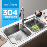 洗碗池美的304不锈钢双槽厨房水槽洗菜盆水盆水池加厚洗菜池81*43