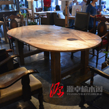 漫咖啡家具老榆木老门板椭圆形聚餐桌会议桌长桌支持定制