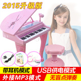 卡拉0k唱歌麦克风话筒充电音乐电子小钢琴儿童孩玩具生日礼物正品