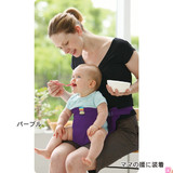 部分现货 日本制 宝宝外出必备便携婴儿餐椅背带宝宝座椅防护安全