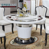 圆形餐桌/圆饭桌 圆形大理石餐桌组合现代简约餐厅韩式旋转餐桌