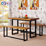 新滢 美式乡村铁木餐桌松木餐桌椅组合餐厅饭桌实木长方形办公桌