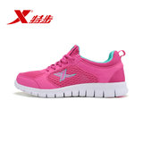专柜正品特步XTEP女士女鞋透气慢跑鞋跑步鞋运动鞋 985118119930