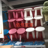 北京正品凳子圆凳儿童椅子圆凳矮凳儿童凳塑料宜家代购免代购费