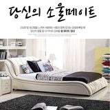 韩式真皮床 双人床1.5/1.8米 软床 现代简约婚床 储物床个性送货