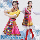 新款西藏族舞蹈服装藏族长水袖舞蹈服装女头饰藏族舞蹈服装演出服