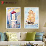 现代风景餐厅装饰画帆船灯塔简约客厅壁画挂画卧室背景墙画有框画